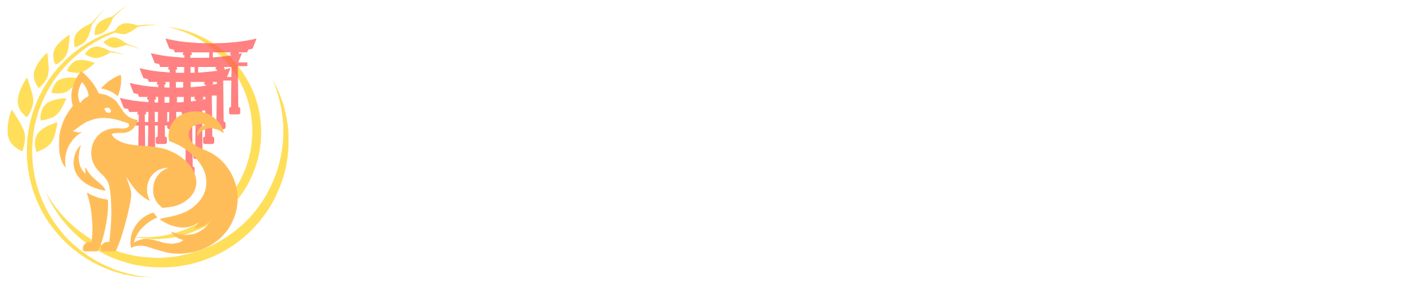京都の設備屋さんとおいなりさんへ出かけよう