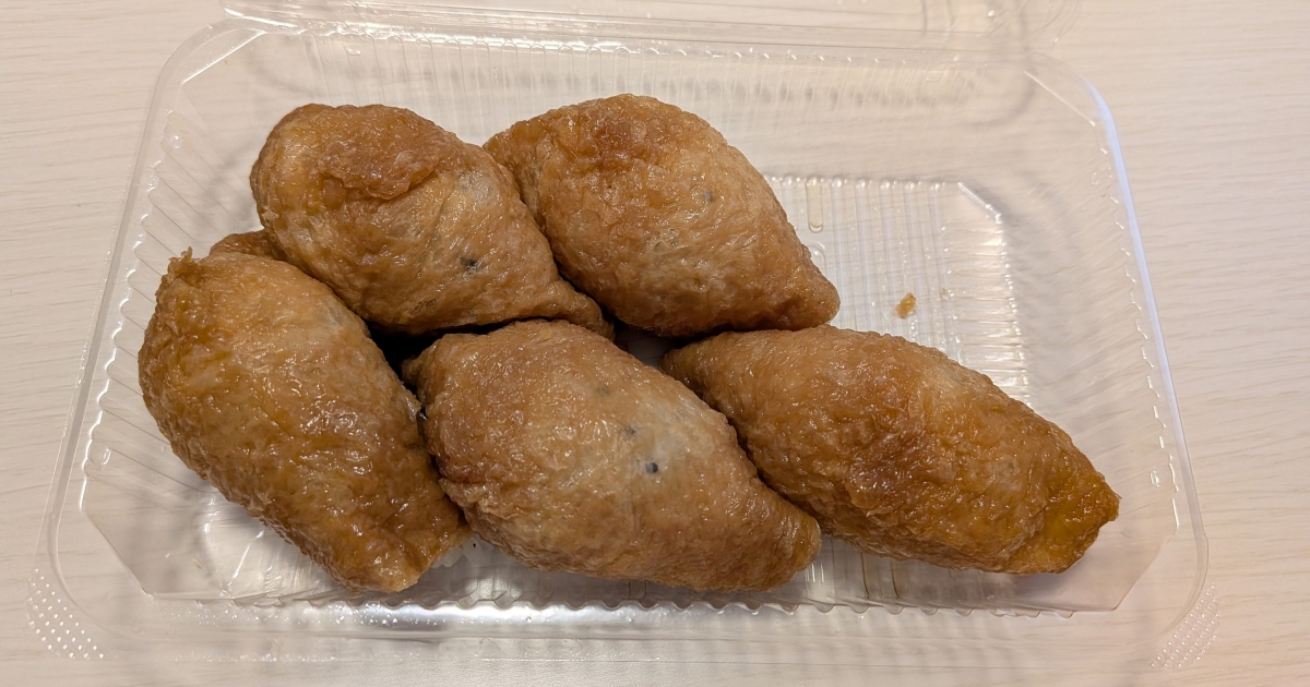 伏見稲荷大社参拝後に立ち寄りたい!周辺いなり寿司ガイド